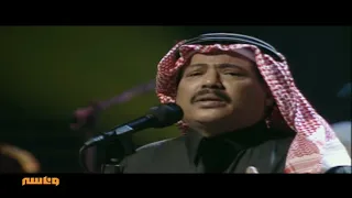 ابو بكر سالم يا سمار حفل ابها 99 