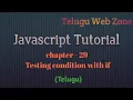 javascript tutorial course - 29