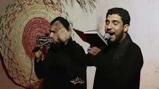 مذهب الحب   الرادود حسين والي اللامي  هيئة غريب طوس   أهالي الزعفرانية دندنها