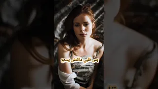 خسرتني اشرقت    اغاني بدون موسيقى ستوريات                دندنها