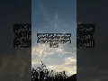 حسام السيلاوي (عشانك) بالكلمات/lyrics #lyrics