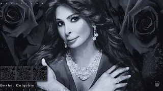 اليسا   أحلى دنيا                       دندنها