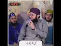 Download Lagu Dua E Mustafa He Hazrat e Umar | New Manqabat Status 2023 | Hafiz Tahir Qadri #shorts