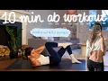 Download Lagu 10MIN everyday pilates ab workout // small waist and flat stomach