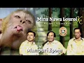 Lagu Mina Nawa Louroi Ko 🤧 || Manipuri Epom Full Comedy  || @ManipuriPhijangWari