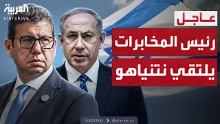رئيس المخابرات المصرية يلتقي نتنياهو في تل أبيب  رئيس المخابرات المصرية يلتقي نتنياهو في تل أبيب