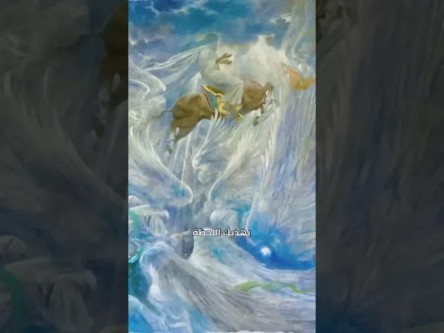 ⁣إن كنت تريد معرفة مقام الحسن المجتبى ، شاهد هذا الفيديو ‼️