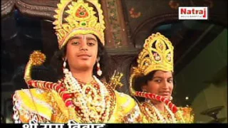 aaye saj dhaj ke awadh kumar new ram bhajan 2017 bhakti song shweta pandey shree ram vivah