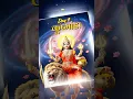Download Lagu Day 4 Navratri special 4k status 🚩 Hindi Navratri 4k status 🚩 #capcut #navratri