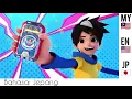 Download Lagu Lagu \
