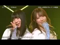 Hinatazaka46 [ クリフハンガー ] Cliffhanger /13042026 