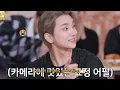 Download Lagu Seventeen of Joshua is Crazy 