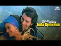 Download Lagu Dil Mujhse Juda Kyu Hua | Hameshaa | Kumar Sanu | Saif Ali Khan | Kajol