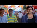 Narajugakura Full Video Song | Johnny | Pawan Kalyan, Renu Desai | Ramana Gogula | Allu Aravind