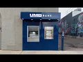 HOW TO USE UMB ATM Full Guide