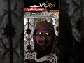 Download Lagu How to make time for Itikaf? || Dr Tahir-ul-Qadri