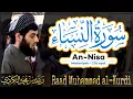 Lagu 004 Surah An-Nisa' ( 01 - 74 ) | ( سورة النساء ( ١ - ٧٤ by Raad Muhammad al Kurdi | رعد محمد الكردي