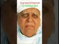 Lagu shri Anandpur trust shri Anandpur dham ssdn jai gura di harawale ji#ssdn #shotrs #shots #virales