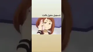تصميم لانمي اكاديميه بطلي 