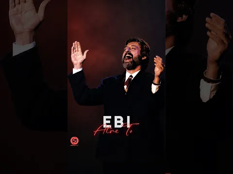 ابی - عطر تو