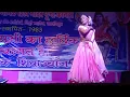 Download Lagu jaaneman chupke chupke
