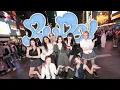 KPOP IN PUBLIC in New York Hearts2Hearts - RUDE Dance Cover Time Square