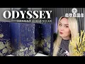 AVANT ODYSSEY ADVENT CALENDAR 2026 UNBOXING REVIEW 25 DAYS AD MISS BOUX