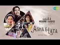 Download Lagu Carvaan/Weekend Classic Radio Show | Lata \u0026 Asha Special | Ajib Dastan Hai Yeh | Dum Maro Dum