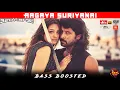 Download Lagu AAGAYA SURIYANAI | BASS BOOSTED | DOLBY ATMOS | 5.1 SURROUND | HI-RES AUDIO | SKY BASS TAMIL
