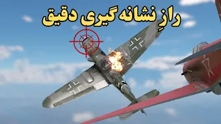                                            دندنها