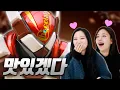 Download Lagu Reactions of Women Seeing Kamen Rider Valen \u0026 Vram for the First Time | Episode 57