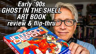 Flipping Through Intron Depot 1 Masamune Shirow s Masterpiece Art Book