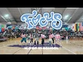 Lagu [K-POP IN PUBLIC/SCHOOL] FOCUS - Hearts2Hearts (OT7) | IRIDESCENT