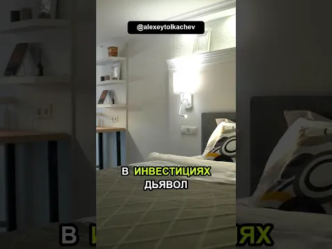 Одно слово в договоре может стоить тебе миллионы