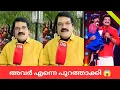 Lagu  Mg sreekumar flowers top singer issue