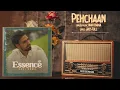 ESSENCE | EP Jukebox | Navi Bawa