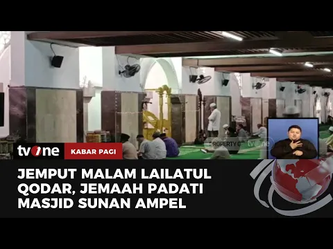 Itikaf di Masjid Sunan Ampel, Jamaah Datang Dari Berbagai Kota