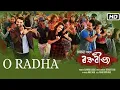 Download Lagu O Radha _ Raktabeez _ Dikshu _ Denish _ Pari Palas
