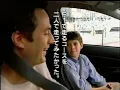 【懐かしのCM】トヨタ自動車 ウィッシュ（WISH）【宇多田ヒカル COLORS】
