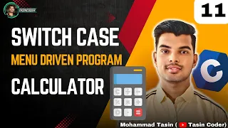 Switch Case in C Explained Menu Driven Program Example CS50 Style