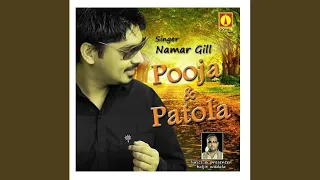 pooja and patola