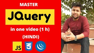 Jquery in one in hindi