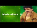 Download Lagu Chand Kya Lage!Udit Narayan!Most Romantic Song!Old Is Gold