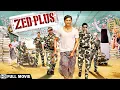 Download Lagu Zed Plus (2014) | Hindi Comedy Movie | Adil Hussain, Mona Singh, Mukesh Tiwari, Sanjay Mishra