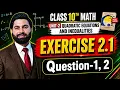 Class 10th Math New Book Ch 2 Exercise 2 1 Question 1 2-10th Class Math Exercise 2 1 Q1 Q2 - PCTB