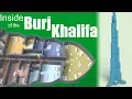 Download Lagu What's Inside of the Burj Khalifa?