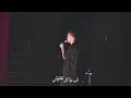 Siilawy - لا تنسيني (Official Lyric Video)
