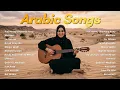 Lagu Arab Viral TikTok 2026 🔥 Kalimeeny Showaya Anny, Mashaer – Arabic Acoustic Cover Songs 2026