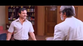 aarakshan theatrical trailer