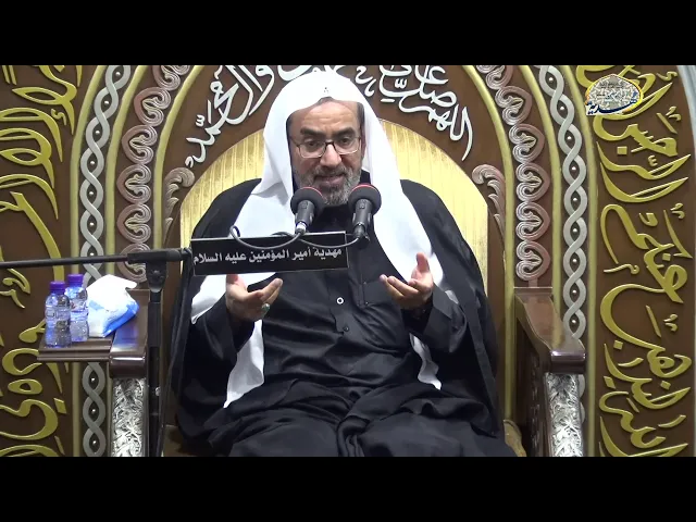 ⁣ثقافة الاستهلاك والادخار الذكي/ الشيخ عيسى الحبارة - الليلةالتاسعة محرم 1441 هـ